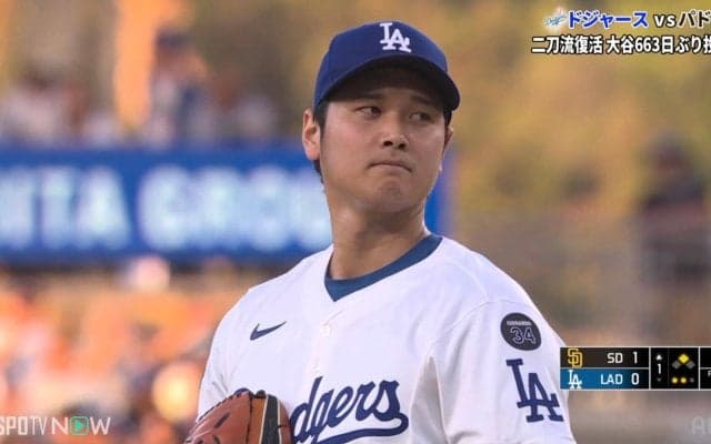 投手・大谷、663日ぶり登板の“全28球” 首位打者相手に最速161.2キロ、最多球種はスイーパーの10球