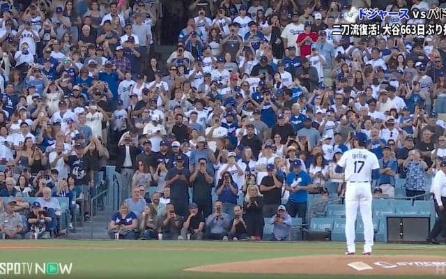 投手・大谷翔平、マウンドに立つ前から「いきなり総立ち」 待ち望んだ瞬間…本拠地スタオベの圧巻光景