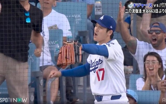 「カモン！」→「ノー！」投手・大谷、“大ハッスル” 際どい本塁突入シーンで「二度も」雄叫び、判定に一喜一憂