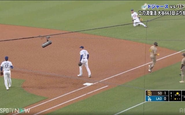 投手・大谷を救った“超絶美技” 「すまん、そこはエドマン」「守備陣たまらん」流れを止めたビッグプレーが話題沸騰