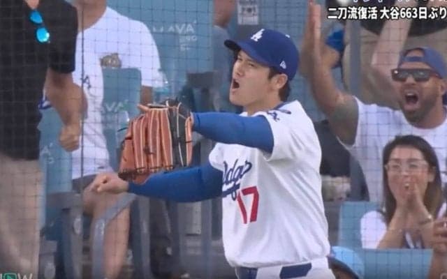 一体、何が起きた？ 大谷翔平が叫んだ…！「ピッチャーの時は別人格」 際どい判定に見せた“一瞬の表情”が話題に