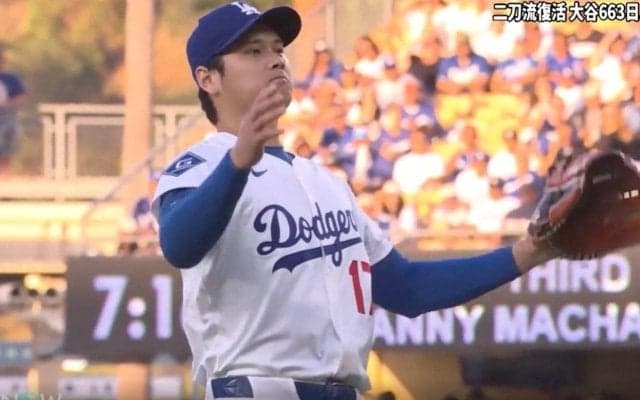 ウソでしょ！？ 大谷翔平が“イライラ”… 審判が“微妙な判定”→感情あらわに… ファン騒然「振ってるだろ」「これはおかしい」