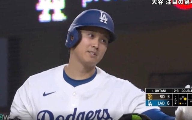どこ見てんだよ！ 大谷翔平に“疑惑の判定”「ありえない」「待って待って？」予想外の“ドン引き”リアクションが話題に
