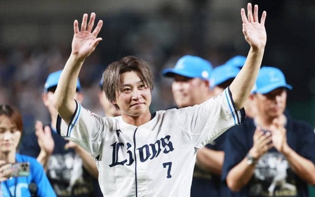 金子侑司は自身の引退試合で若手選手に感謝　粋な計らいに「涙をこらえるのに必死だった」