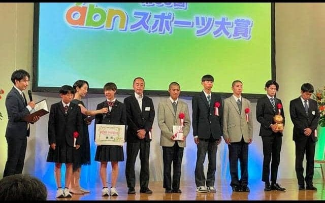 駅伝王国長野、出口クリスタ選手らを表彰　abnスポーツ大賞
