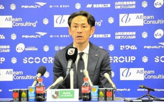 J2モンテディオ山形、渡辺監督を解任　17位と低迷、降格の危機