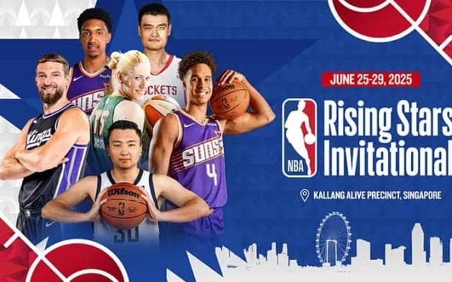 福大大濠と京都精華が出場するNBAライジングスターズ・インビテーショナルをバスケットLIVEが配信