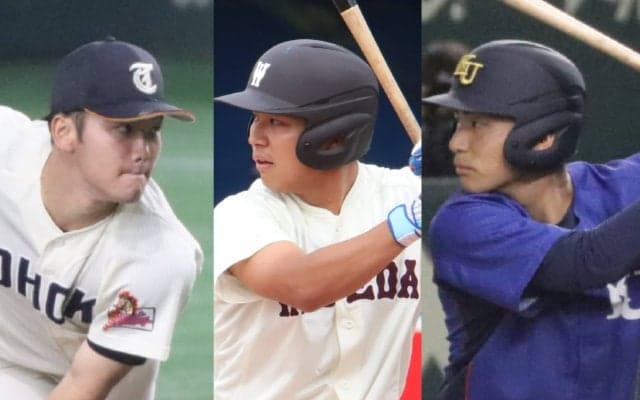 昨年のU-18代表、甲子園のスターたちが大学でも躍動中！【大学選手権　ベンチ入り1年生一覧】