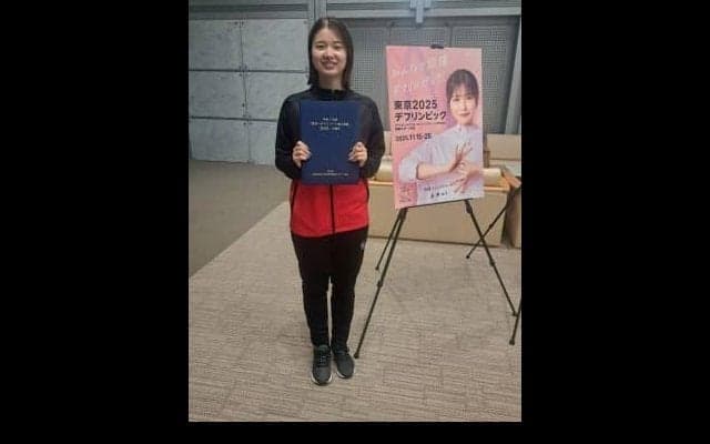 デフバレー日本代表の長谷山優美が東京ゆかりパラアスリート等認定式で決意表明