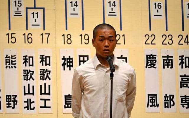 智弁和歌山、市和歌山が勝ち上がれば準々決勝対決か　7月10日開幕