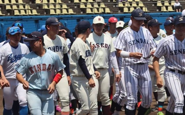 大学日本代表の候補合宿がスタート！初日から紅白戦を実施