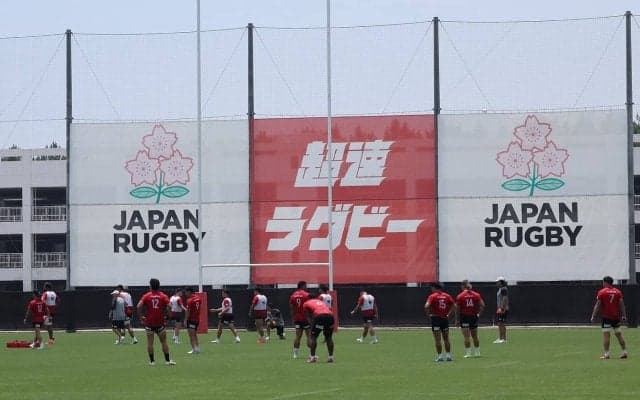 ラグビー日本代表、マオリ・オールブラックス、ウェールズ代表戦に向け、宮崎で準備を進める