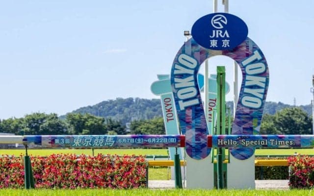 【府中牝馬S】セキトバイーストが重賞初制覇…混戦から抜け出す