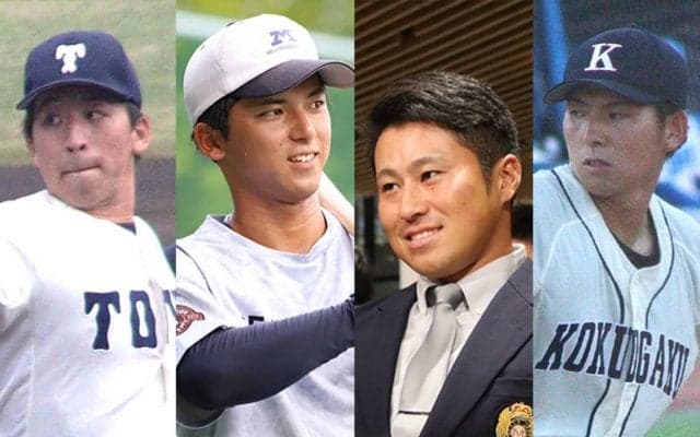 23年の大学代表は26名中、20名が一挙プロ入りした史上最強の代表チーム！プロでも即戦力として活躍！【主筆・河嶋宗一コラム『グラカンvol.74』】

