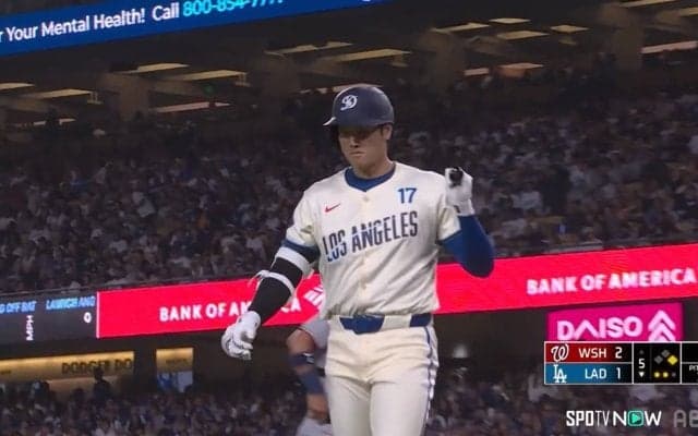 球場を包んだ大きなため息…大谷翔平、見逃し三振に不満顔 「死球の影響も？」チャンスのシーンに期待から一変したスタジアム