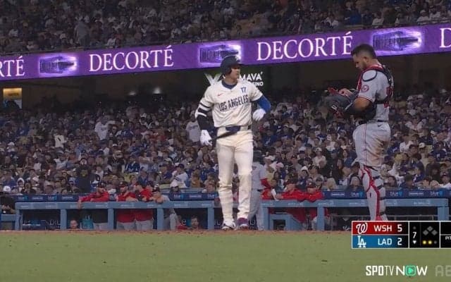 マスクを拾って“はい、どうぞ！”大谷翔平が見せた一瞬の優しさ 二刀流前日にも自然な振る舞いに「紳士だね」の声