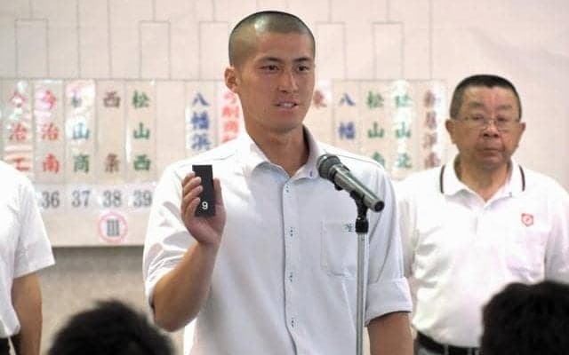 第107回全国高校野球選手権愛媛大会　組み合わせ決まる