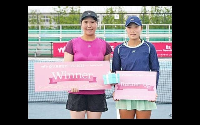  吉本菜月 逆転勝ちで優勝 