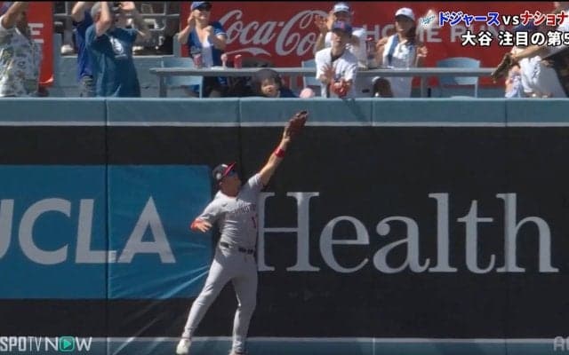 「泣かないで」大谷翔平26号で注目集めた“もう一つのドラマ” 球場歓喜の中…あと僅かでHRボールを取り損ねた親子に視聴者も目を奪われる