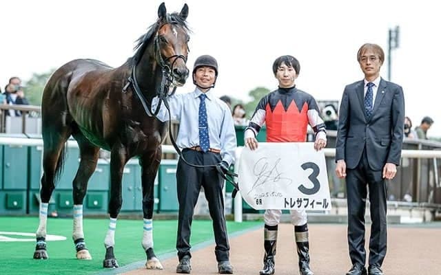 【ラジオNIKKEI賞想定騎手】トレサフィールは横山典弘騎手、フクノブルーレイクは松岡正海騎手