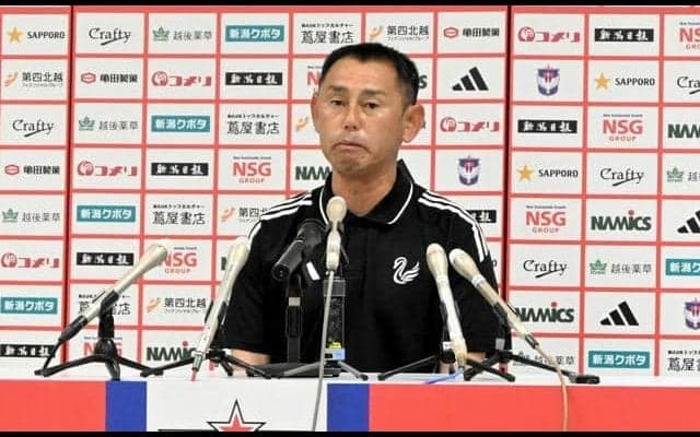 低迷のJ1新潟、樹森監督を解任　「絶対落とせない」新監督の危機感