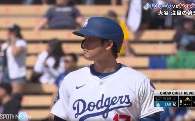 ホームラン？大谷翔平も26号弾の“HR判定”に驚いていた！ リプレー検証で確定→目を見開きポカン「びっくりしちゃったね」