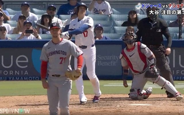 大谷翔平、26号で相手投手は“ビデオ判定前に”HR確信！？ 被弾直後に頷いて茫然…スタンドイン悟ったかのような動き見せる
