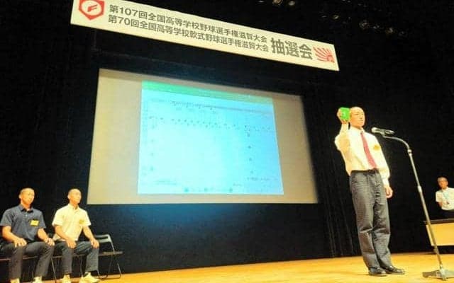 滋賀学園は初戦で高島と対戦、滋賀短大付は虎姫と　高校野球滋賀大会