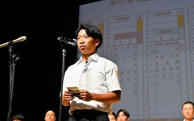 4連覇を狙う聖光学院、学法石川などが出場　福島大会の組み合わせ