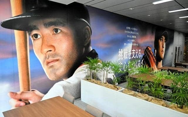 大谷選手共演にミスターの思い　最後の「セコムしてますか」CM秘話