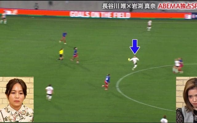 「すっごい綺麗に止まった」長谷川唯、話題沸騰“神トラップ”の裏側を解説！ 盟友・岩渕真奈も「なかなか成功しない」と感嘆