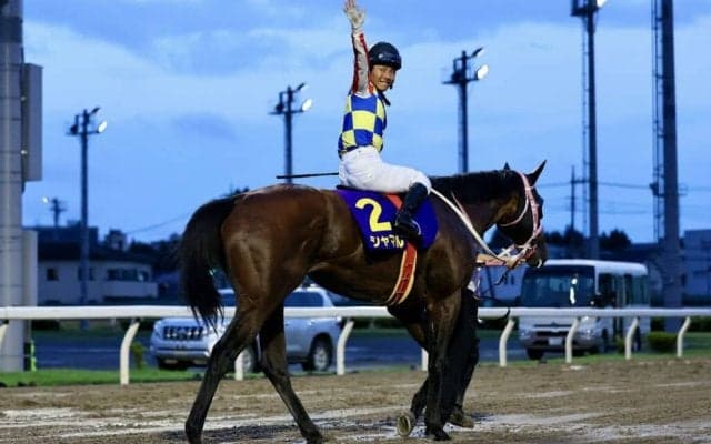 【さきたま杯】川須「感情が爆発した」シャマルが逃げ切りV