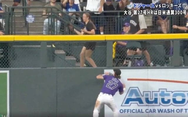 一体、何が起きた…？ 大谷翔平、豪快弾で女性ファンに“まさかの展開”「ビックリ」「どういうこと？」 球場が騒然となった“衝撃シーン”が話題に「鳥肌立ったわ」