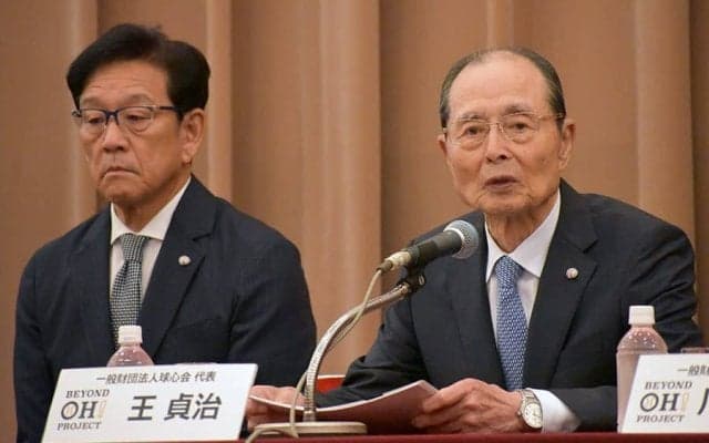 王貞治氏、子どもが動ける野球場「形にしたい」　少子化だからこそ…挑む大谷超え“スター誕生”