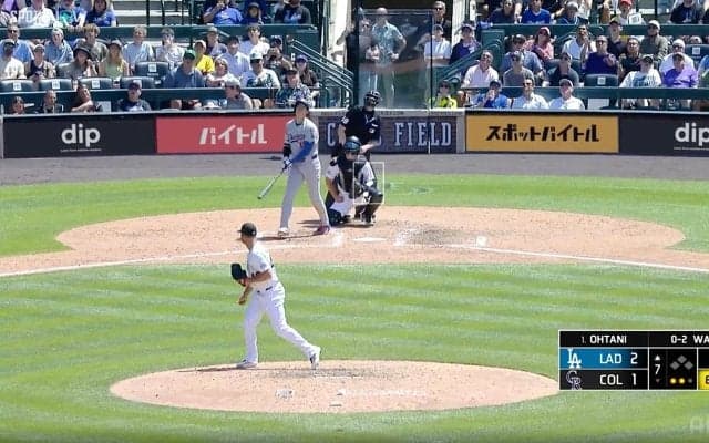 大谷翔平の豪快アーチで被弾投手が“フリーズ” まさかの硬直リアクションもやむなし「特大弾」「目が覚めた」SNSで絶賛