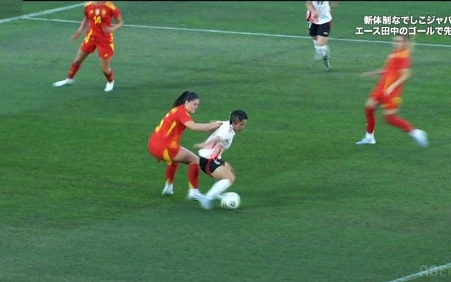 嘘だろ！？ なでしこエースの“魔法のターン”にファン衝撃「うまい反転すぎた」「えっぐ」田中美南が女王スペインにゴラッソを叩き込んだ瞬間