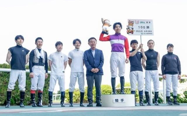横山琉人騎手がJRA通算100勝達成！ 「重賞を勝ったことがないので大きいところで一つ勝ちたい」