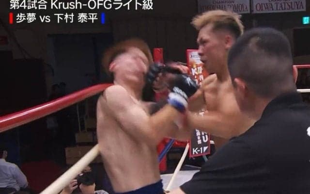 「衝撃で顔がぐにゃって…」OFGで壮絶ラッシュの衝撃KO「命知らずの打ち合い」「追撃が的確すぎる」驚きと興奮