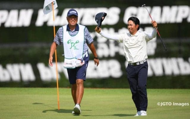 生源寺龍憲が今季2勝目「うまく耐えて優勝することができたので自信になる」