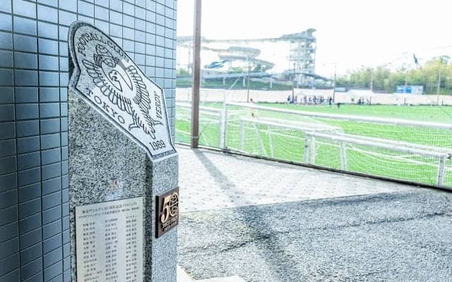 【Ｊリーグ連載】東京ヴェルディ・アカデミーがプロで活躍する選手を輩出し続けているのはなぜか