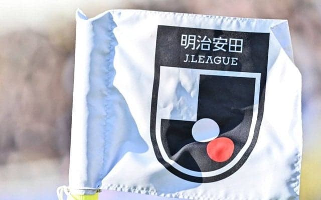 ｢おお、J3まであるのか!!｣｢うちの子も喜ぶ｣しまむらJリーグ“コラボTシャツ”の全60クラブ展開にファン大興奮！｢俺たちのしまむらが本気を出してきた｣の声