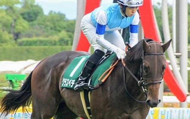 【北九州記念】小崎綾也騎手が7年ぶりのJRA重賞制覇なるか クラスペディアで参戦