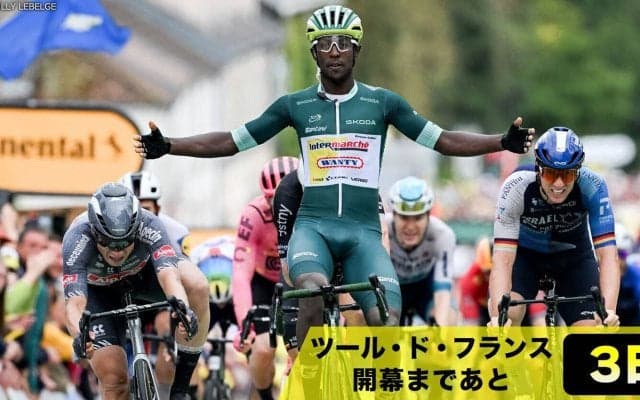 【ツール・ド・フランス開幕まであと3日！】昨年のツールを席巻した「Make History」ギルマイが成し遂げた歴史的なマイヨ・ヴェール