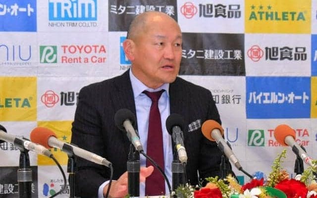 J3高知の秋田豊監督が休養　選手らパワハラ訴え調査委設置　元代表