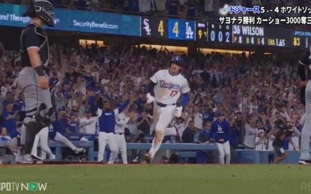 カーショーのために！ 大谷翔平が激走→“絶不調男”が劇的サヨナラ打…快挙達成のレジェンド左腕に勝利を捧げるドジャースナインにファン感動