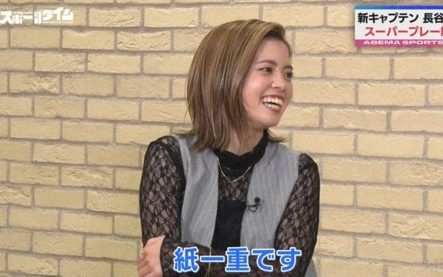 「本当にいやらしい！」なでしこ新キャプテン・長谷川唯の超絶足技を先輩が苦言！？本人は「ね（笑）」と“エヘヘ顔”