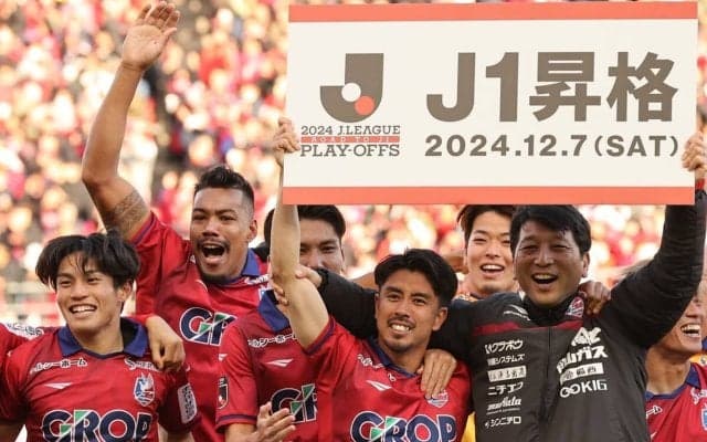 【Ｊリーグ】ファジアーノ岡山のルカオが語る日本でのプレー「昇格を決めた瞬間のことは、一生忘れません」