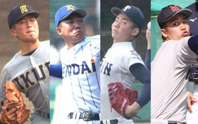 高校生ドラフト期待度ランキング10位-1位【夏直前版】超高校級の逸材の中から1位に輝いたのは…？