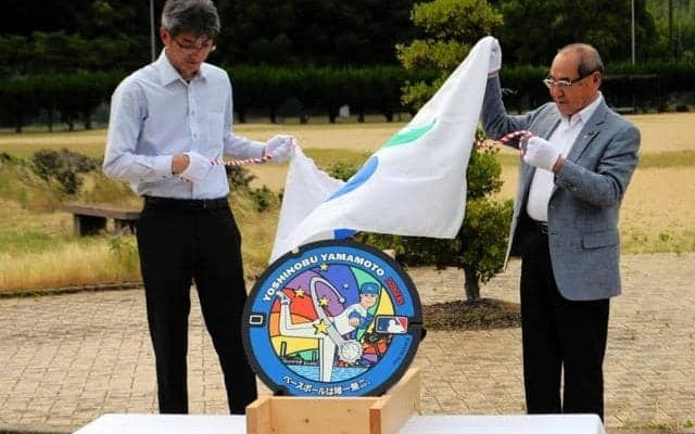 泣き虫の捕手だった山本由伸選手　6年汗流した公園に設置されたのは