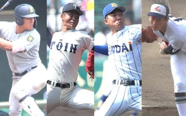 編集部が選ぶ『トッププロスペクト108名』を紹介！この夏、ヒーロー候補の活躍を徹底追跡！